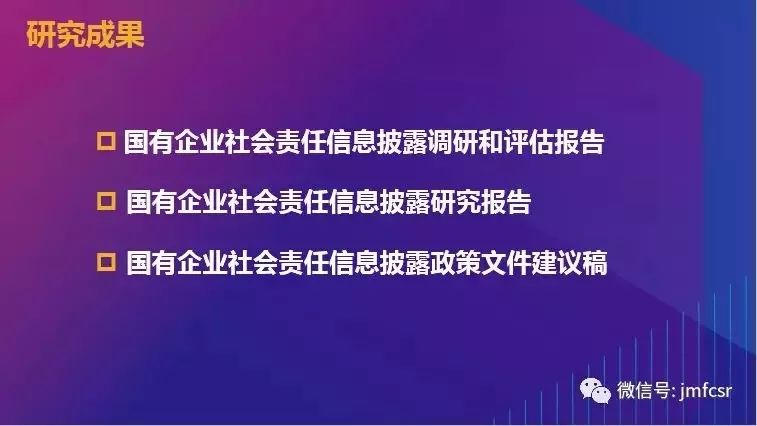 广饶信息网最新招聘，时代脉搏与人才汇聚的交汇点