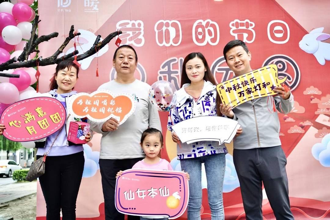 华西股份最新动态，编织爱与陪伴的日常故事
