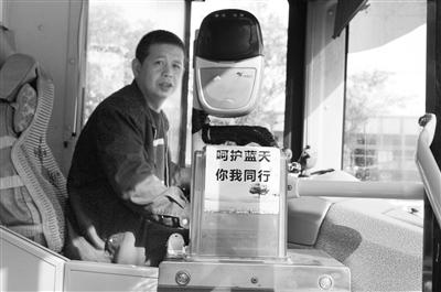 兰州市最新限行规定下的日常生活观察
