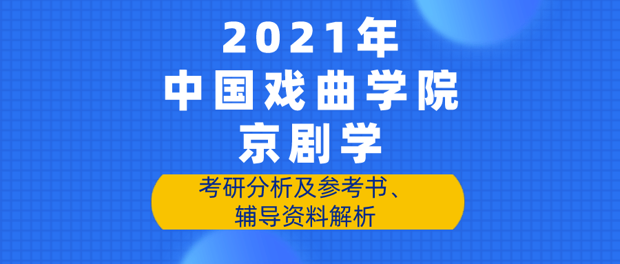 2024新奥正规免费资料大全,权威方法解析_实况版54.033