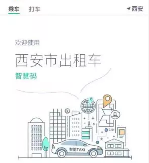 新澳门一码一肖一特一中2024,深化探讨解答解释路径_可信版66.605