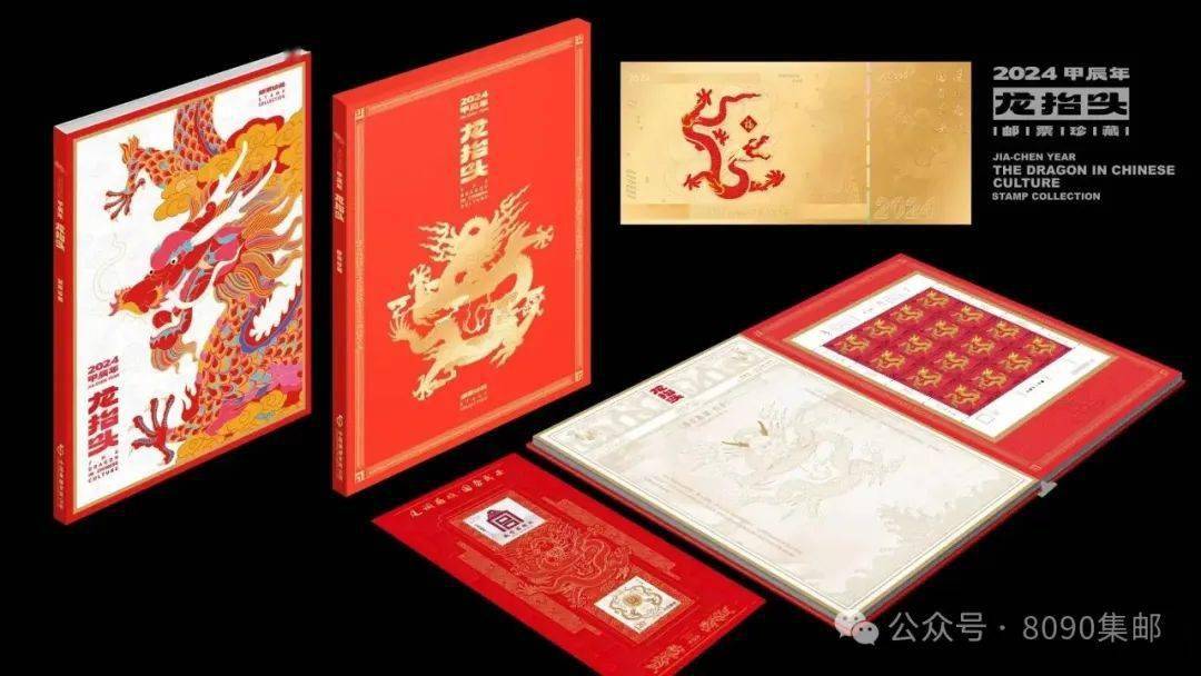 2024年香港6合资料大全查,定性解读说明_唯一版83.398