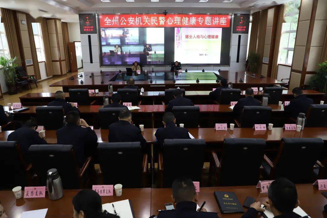2024年澳门精准免费大全,定制化执行方案分析_学习集71.41