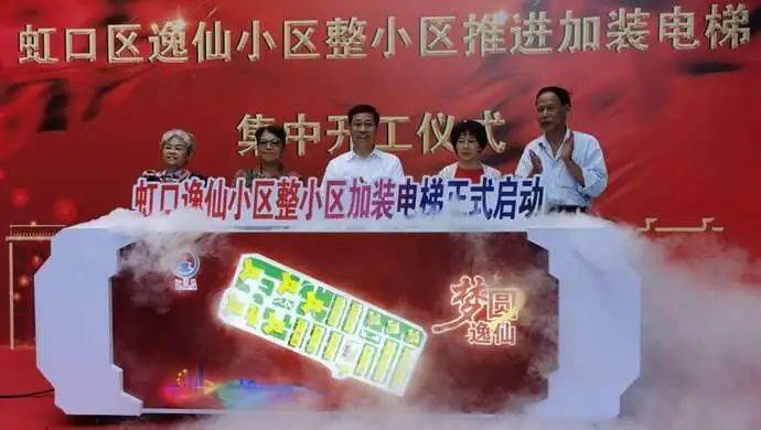 荆门社区网最新招聘，邻里间的温暖故事启航