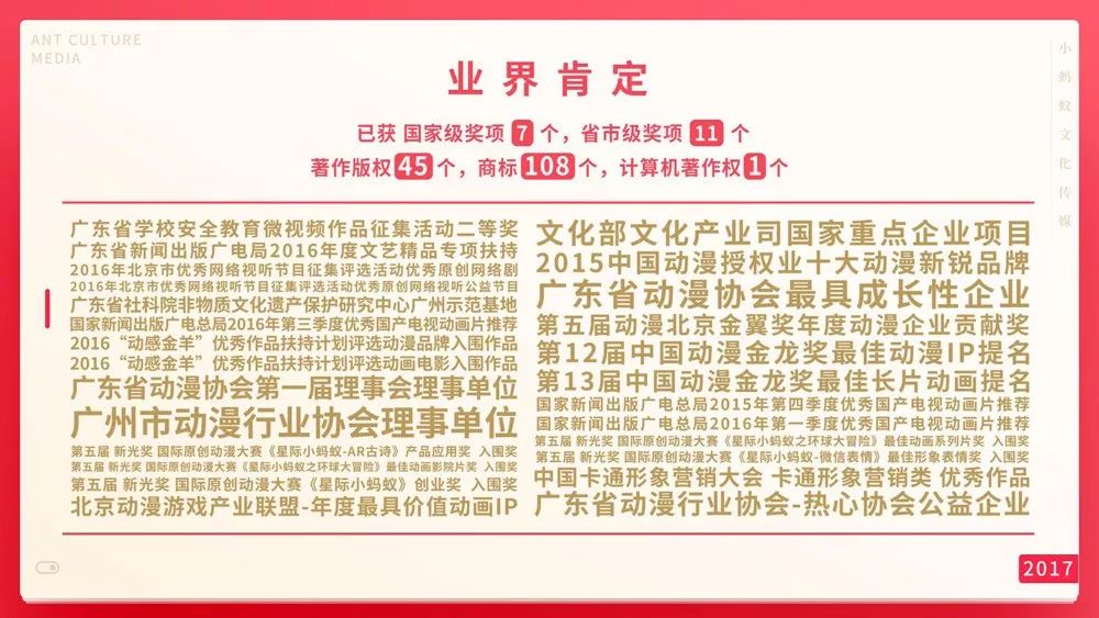 新澳门三期必开一期,精密解答解释落实_XE版51.355
