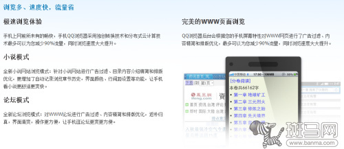 2024新澳免费资料大全浏览器,全面理解解答解释计划_水晶款45.536