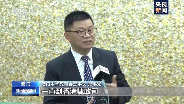 新澳门挂牌正版完挂牌记录怎么查,精确疑问分析解答解释_视频版93.485