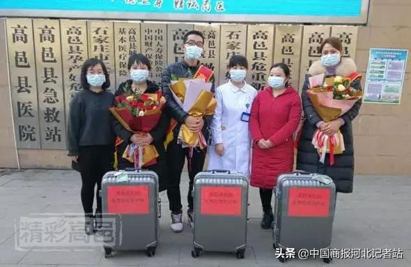 护师报考条件最新规定详解