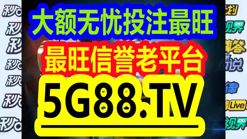 斩拌机厂家 第988页