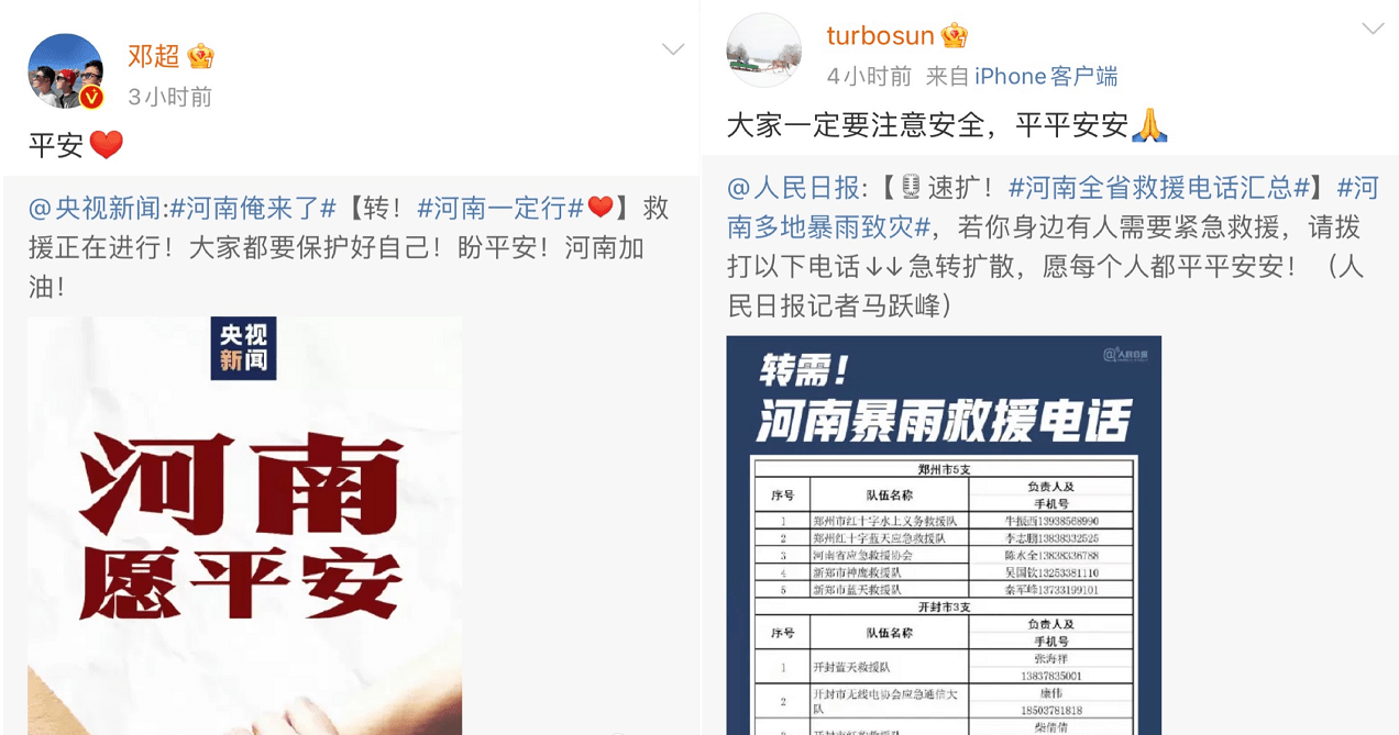 澳门一码一肖一特一中管家婆,智慧解答解释执行_网页版54.769