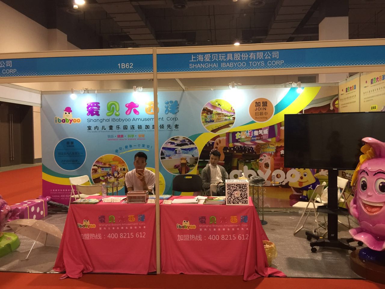 新澳天天开奖资料大全600,人力解答解释落实_限定版0.732