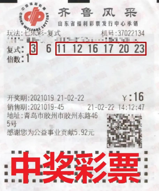 新澳天天彩免费资料2024老,定夺解答解释落实_本地制73.283
