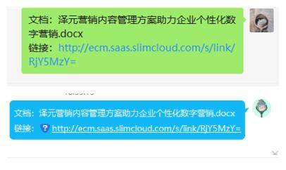 六盒宝典的应用场景,精细解析评估_共享款47.775