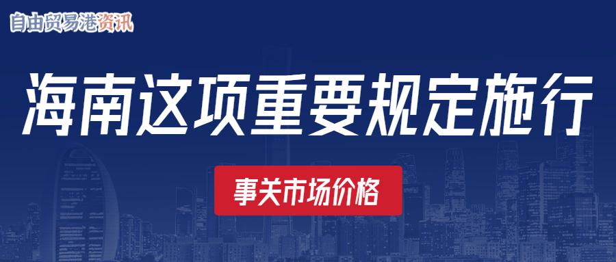 宠物食品加工设备 第986页