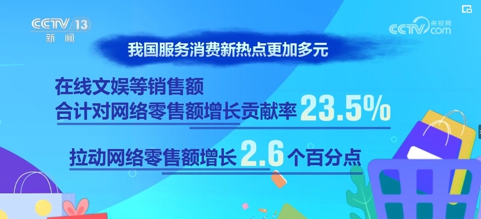 高唐贴吧最新消息聚焦热点，多元观点交织热议