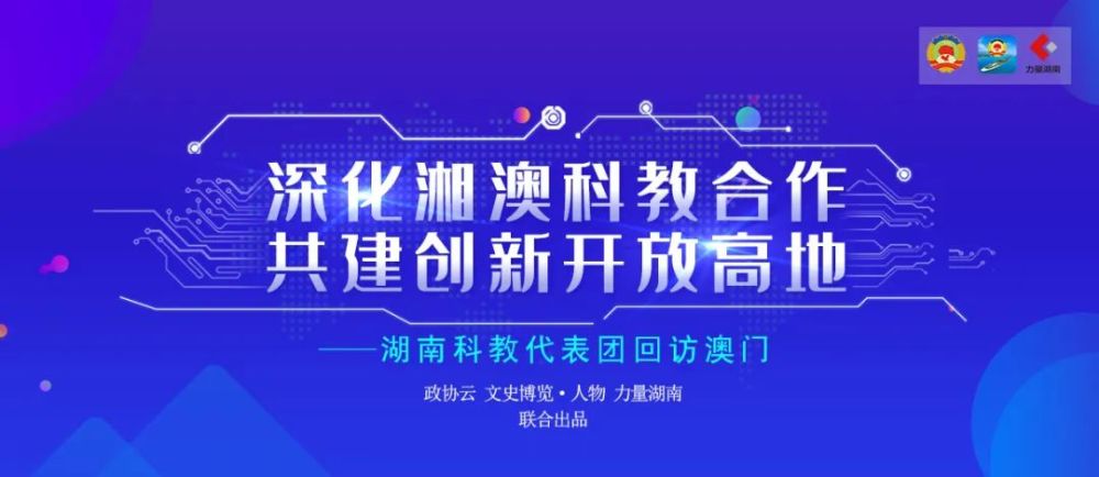 新澳精准资料免费提供濠江论坛,精细研究解答解释方案_界面款42.2