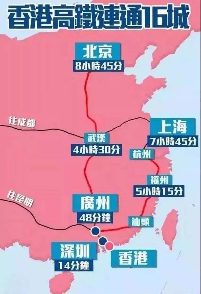 2024香港正版资料免费看,快速策略整合落实_互动版10.979