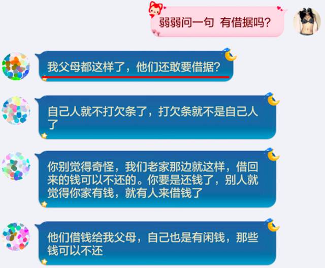 管家婆精准资料大全免费精华区,全面设计执行方案_实况集17.201