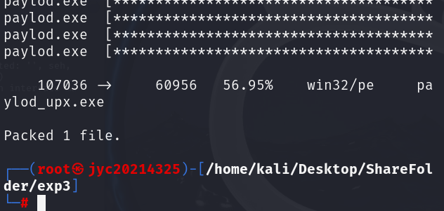 7777788888精准新传真,全面设计执行数据_生动版21.681