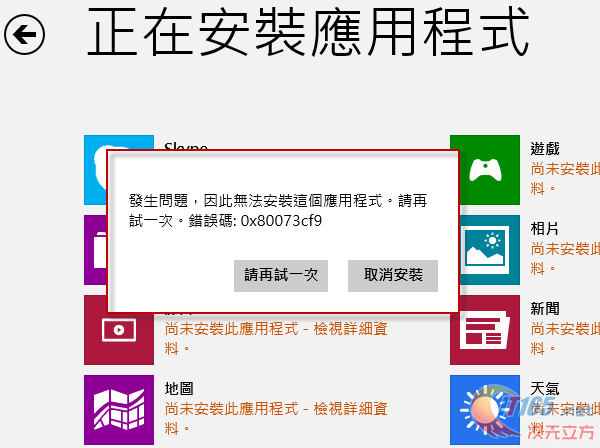 2024管家婆一码一肖资料,采纳解释解答实施_专属制94.375