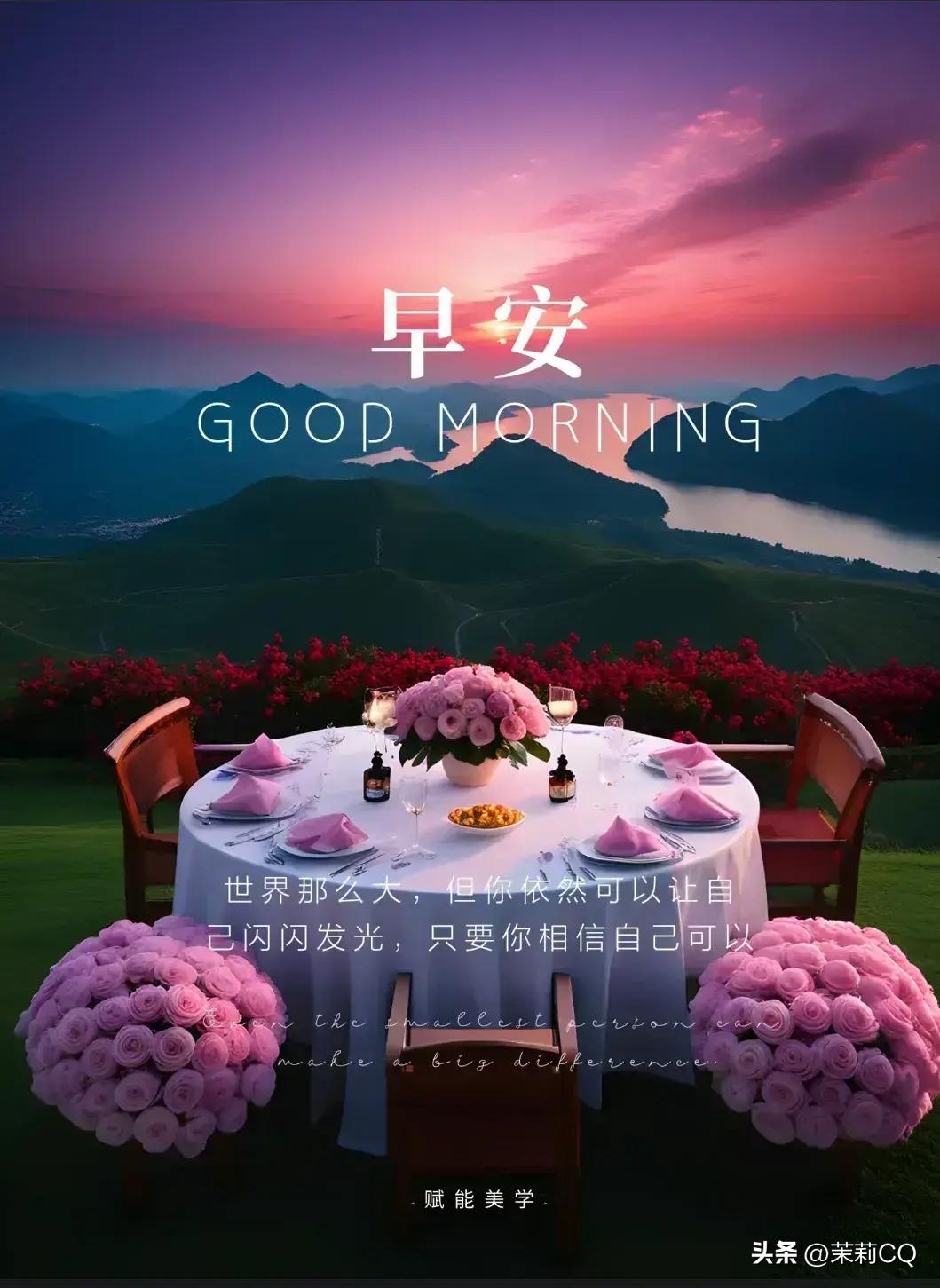 2024天天彩全年免费资料,纯粹解答解释落实_汇编版9.312