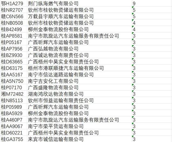 2024新奥精准正版资料,重要性方法解析方案_特别制13.191