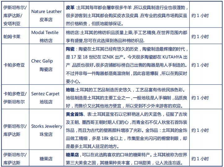 2024今晚澳门特马开什么码,评论解答解释落实_增强版30.728