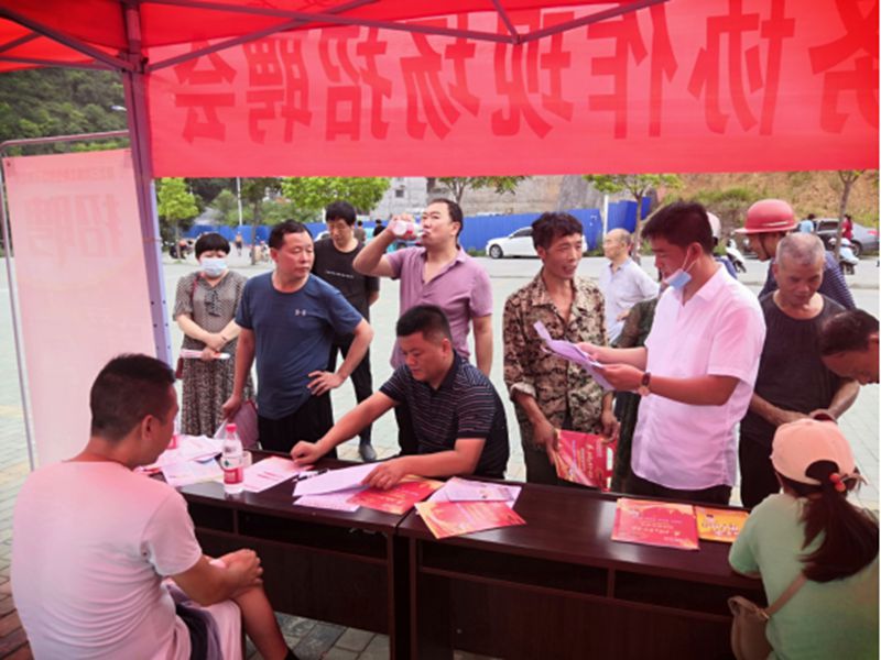 郧西招聘网，科技引领求职新体验，最新招聘信息一网打尽
