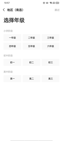 宠物食品加工设备 第981页