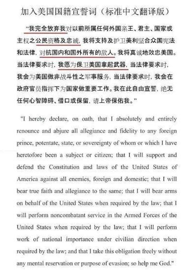 澳门一码一肖一待一中四不像,批判解答解释落实_更换集99.454