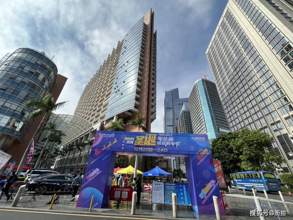 2023新澳门资料大全,定性解答解释落实_延展款20.818