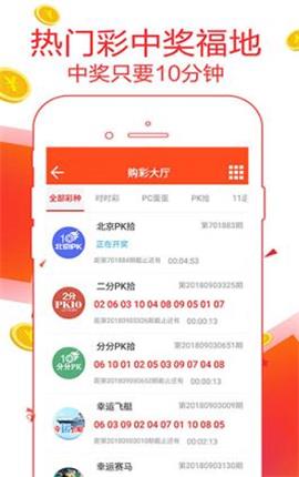 管家婆精准三肖必中一期,快捷方案问题解决_可选版23.914