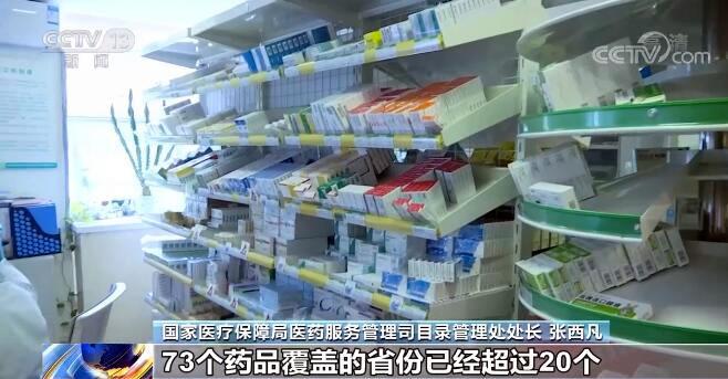 恒逸石化最新消息获取指南，初学者与进阶用户必备指南