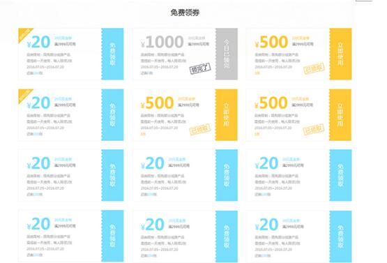 2024最新奥马免费资料四不像,创意解答解释执行_会员型60.4
