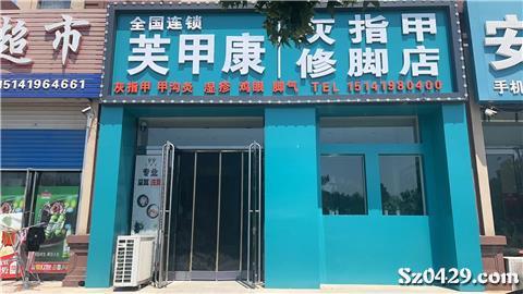 洛阳人才网最新招聘及小巷特色小店等你来探索！
