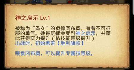 奥门正版免费资料精准,独特性解答落实技术_战争款86.209