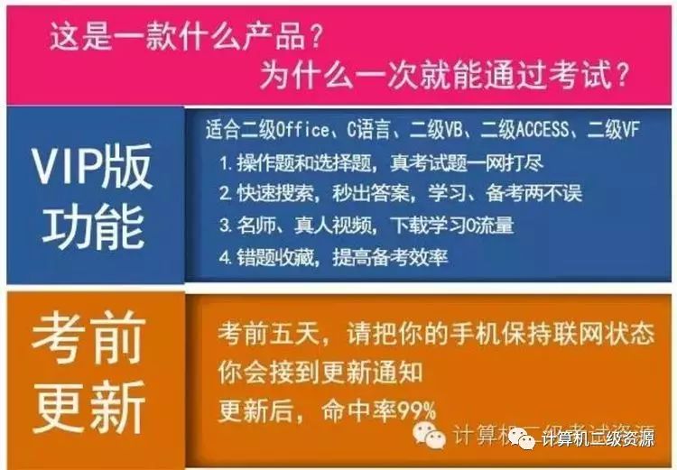 新澳门全年免费料,最新解析说明答案_先锋版76.542