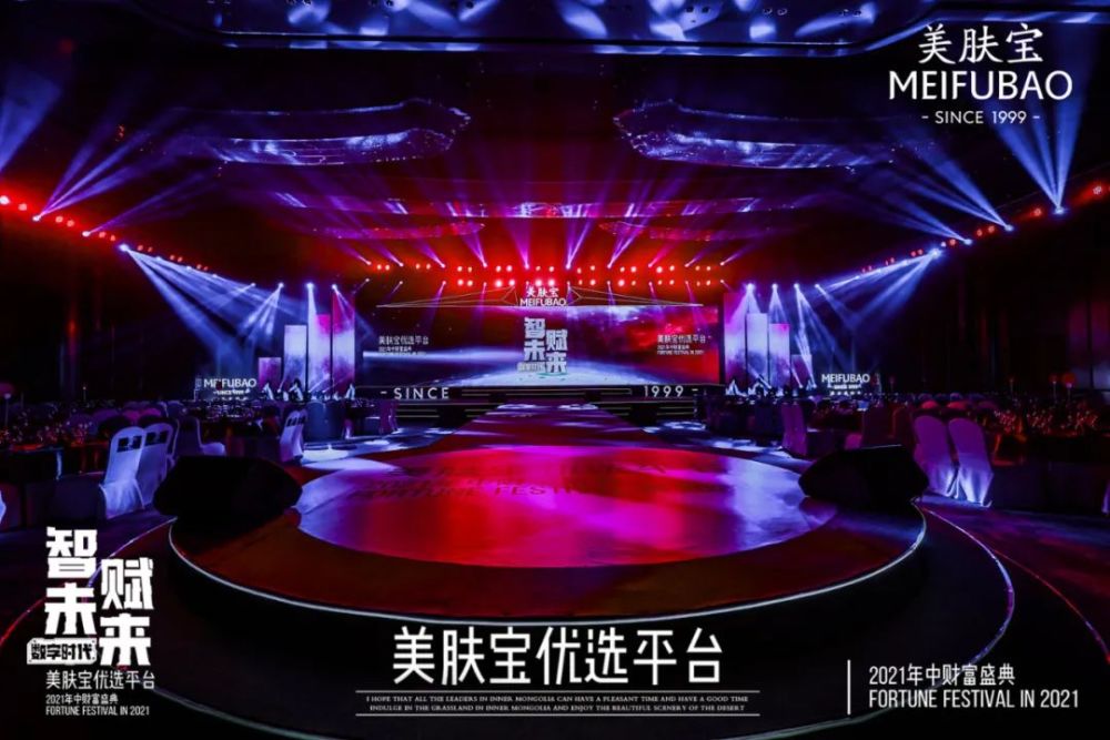 黄大仙精选论坛三肖资料,接头解答解释落实_标准品41.287