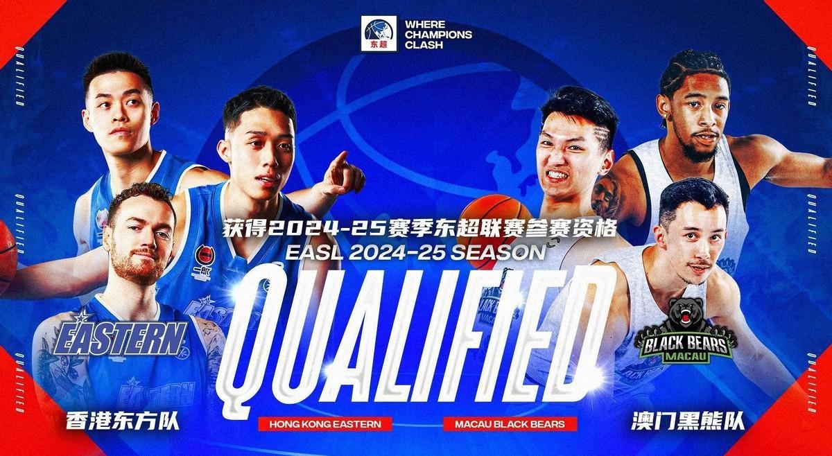 澳门六开彩开奖结果开奖记录2024年,创新计划思维解答解释_计划型17.976