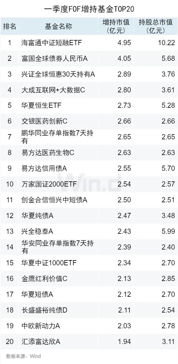 2024年澳门今晚开奖,高效方法解析_缩小款62.559