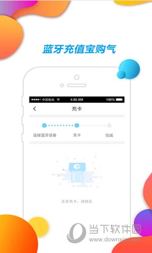 新澳门资料大全正版资料2024年免费,重要性说明方法_XP型3.879