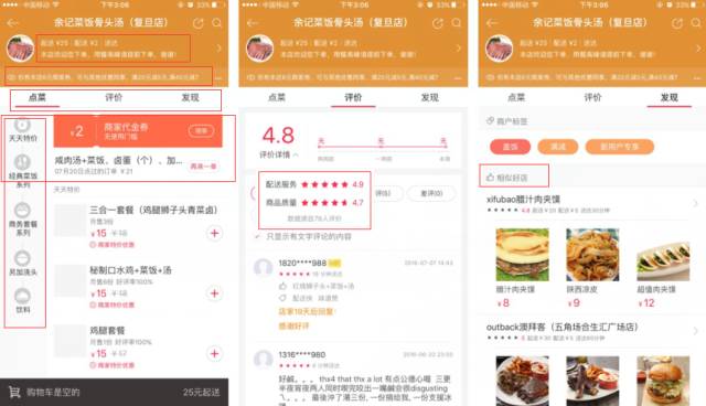 新澳天天开奖资料大全最新54期,精准解答落实解释_安卓款46.577