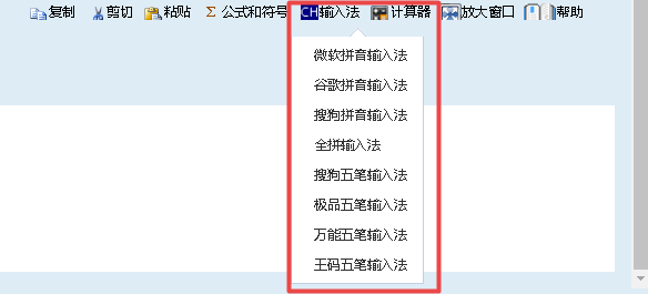 斩拌机厂家 第971页