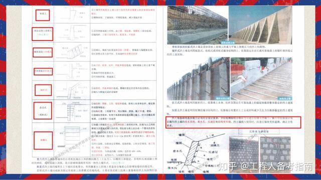 香港.一码一肖资料大全,速度解答解释落实_完美品54.756