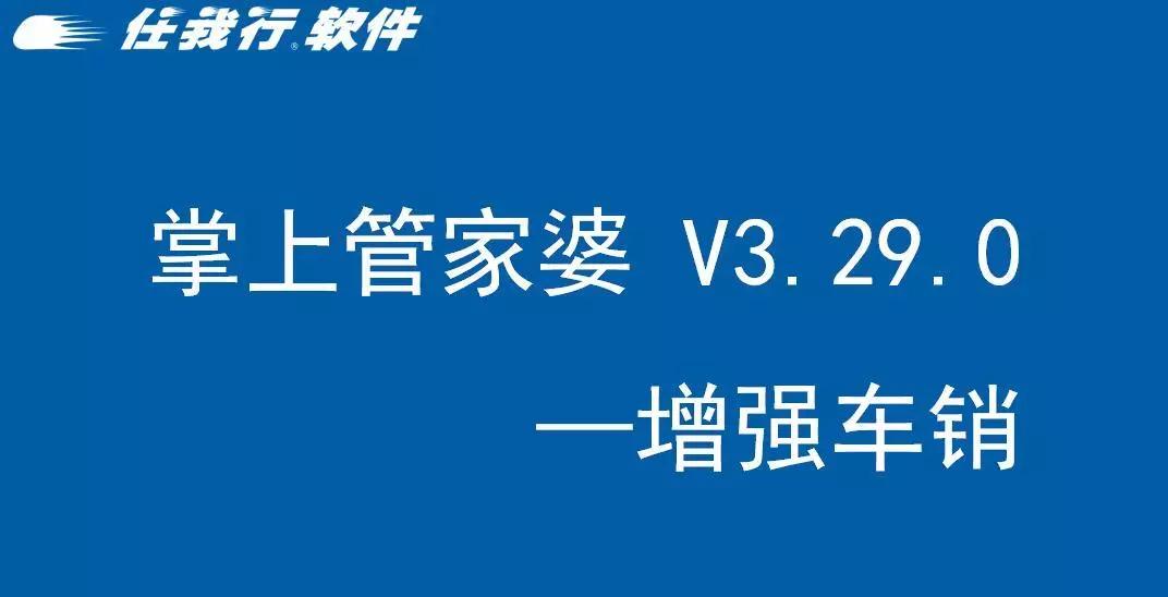 斩拌机厂家 第970页