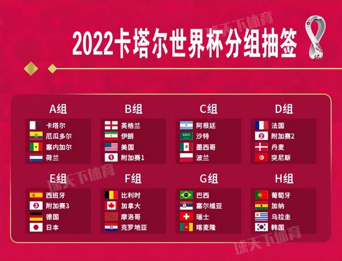 2024澳门特马今晚开奖图纸,远景解答解释落实_核心版26.546
