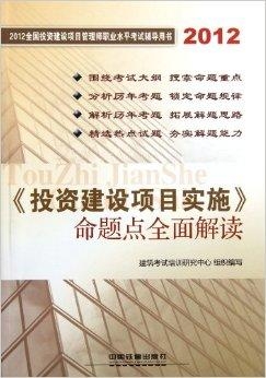 新澳门免费精准龙门客栈,实践研究解释定义_豪华型90.452
