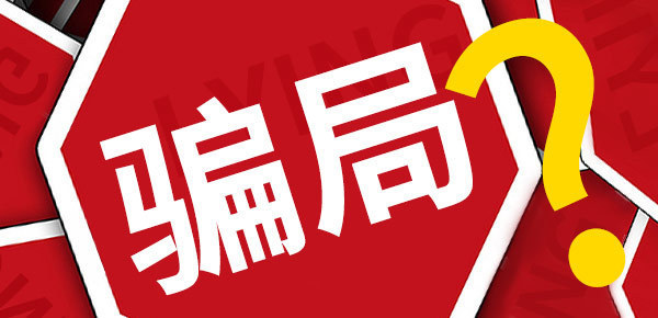 7777788888澳门王中王2024年,策划解答解释落实_小说版45.685