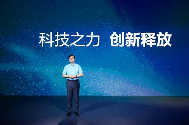 新晨科技引领未来之光，科技之光照亮梦想，学习成就自信之路
