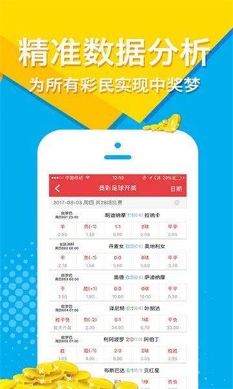 澳门正版资料大全免费大全鬼谷子,接续解答解释落实_供应版57.176